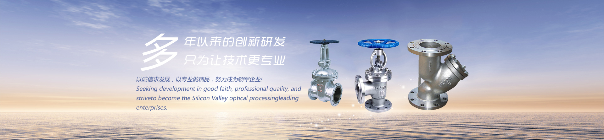 超聲波振動(dòng)篩篩分機(jī)生產(chǎn)廠(chǎng)家