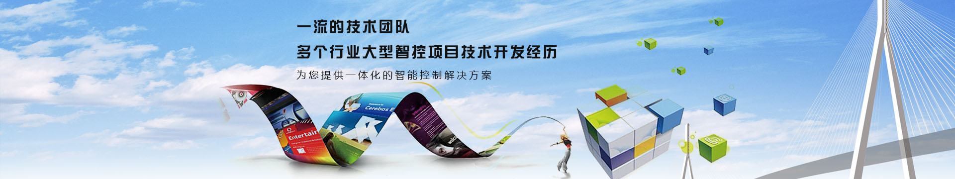 直線(xiàn)振動(dòng)篩生產(chǎn)廠(chǎng)家