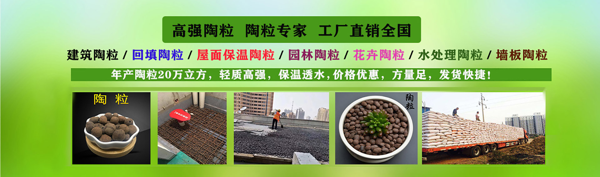 聚丙烯塑料防腐蝕振動(dòng)篩生產(chǎn)廠(chǎng)家